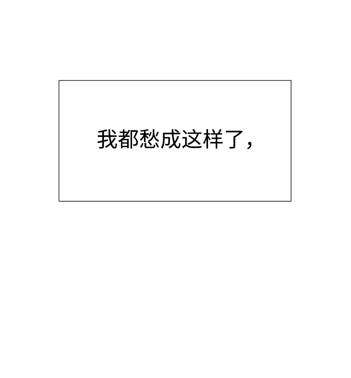 第12话5