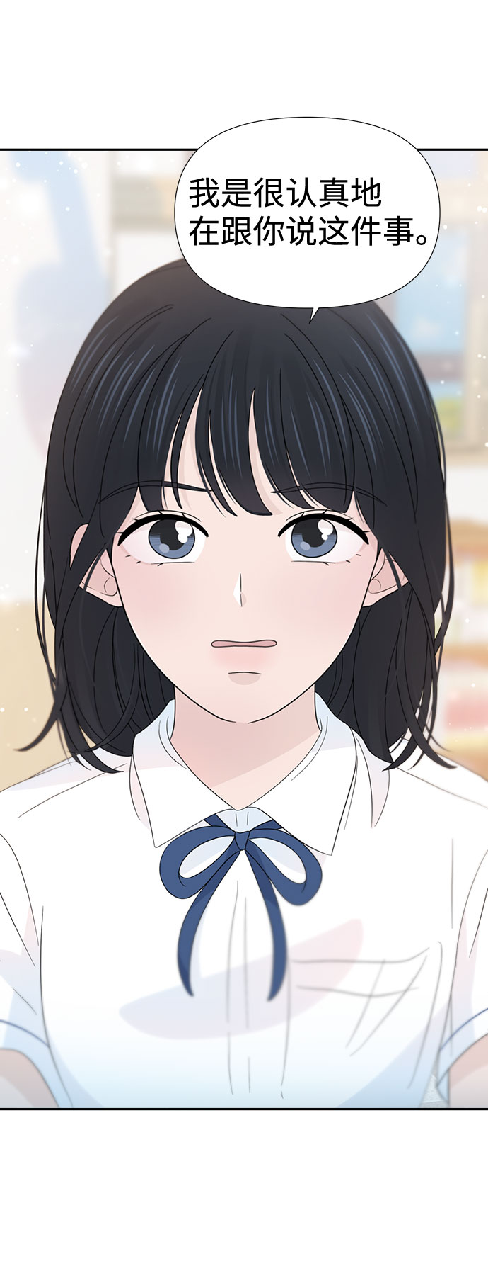 第27话65