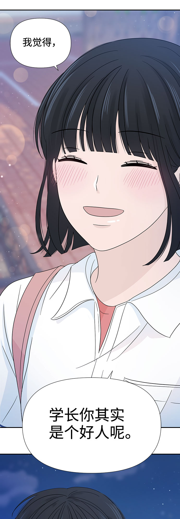 第14话27