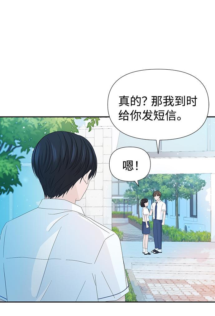 第16话45