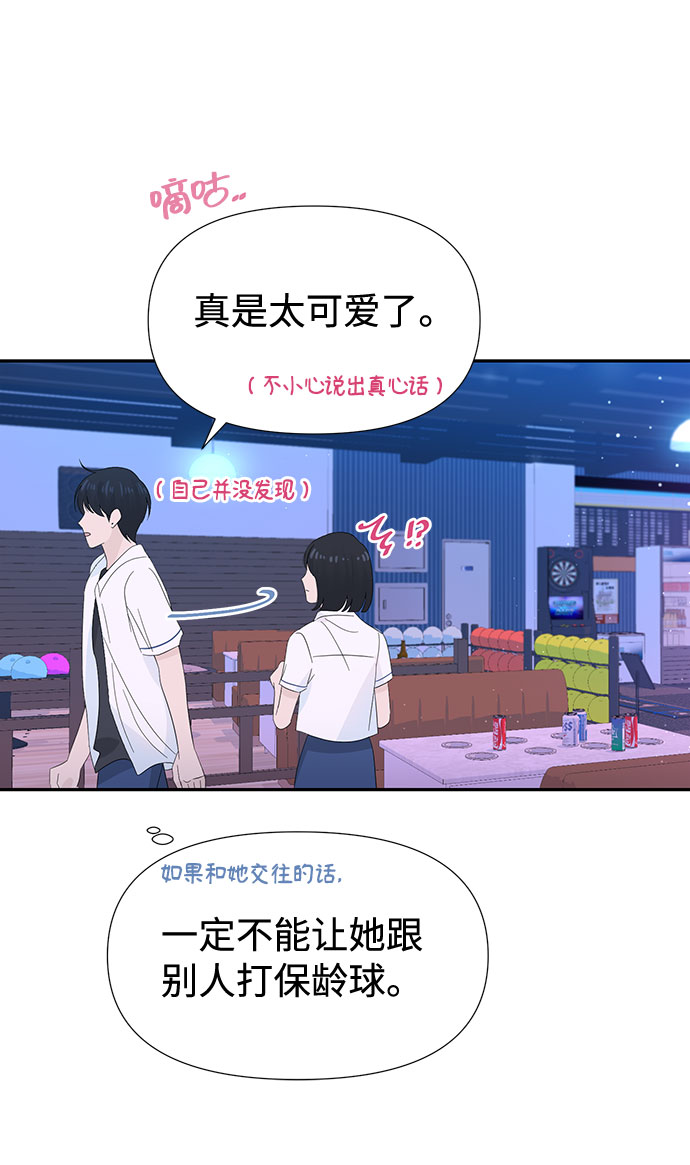 第22话15