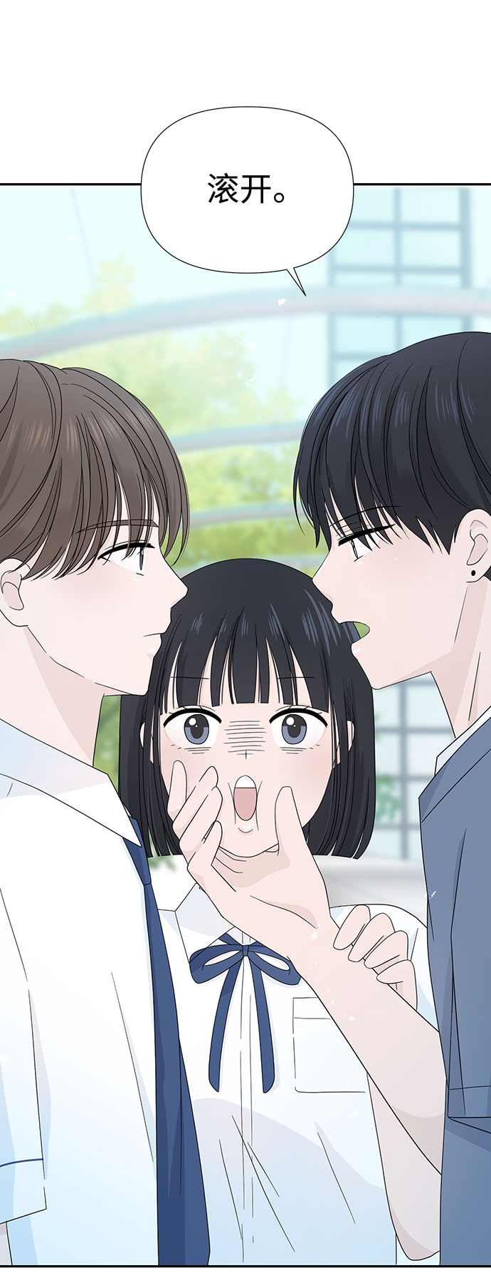 第5话13