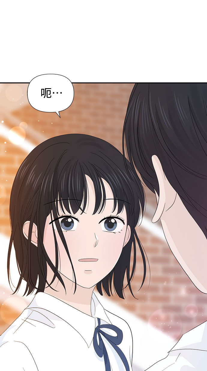 第22话54