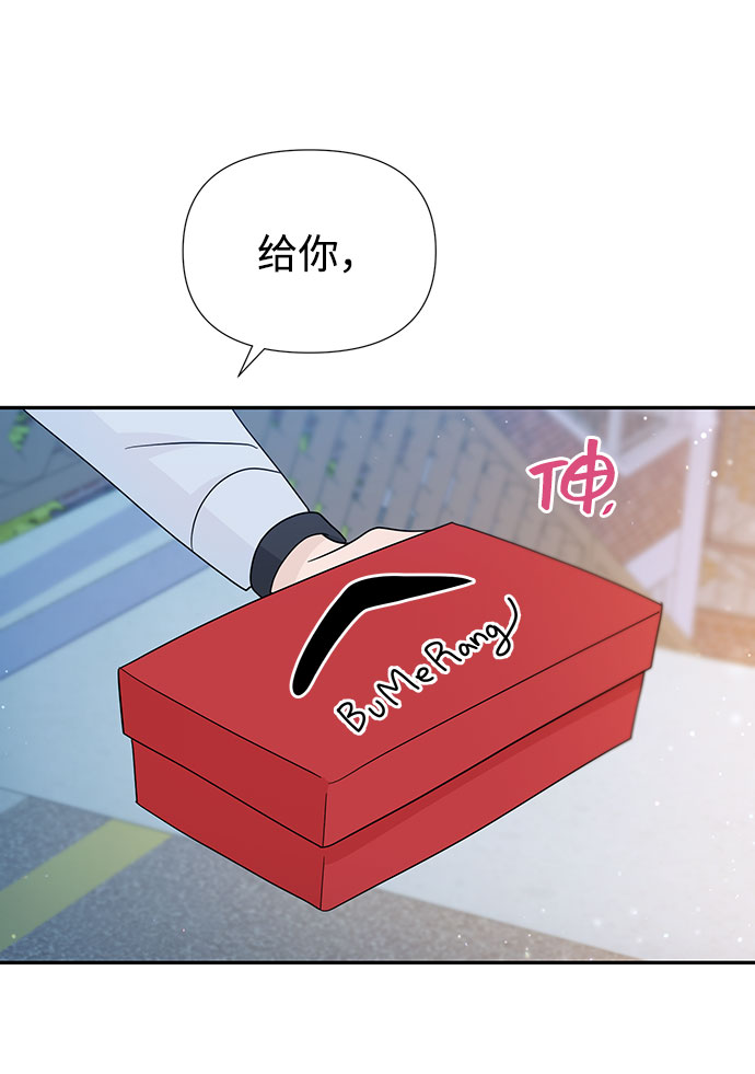 特别篇60