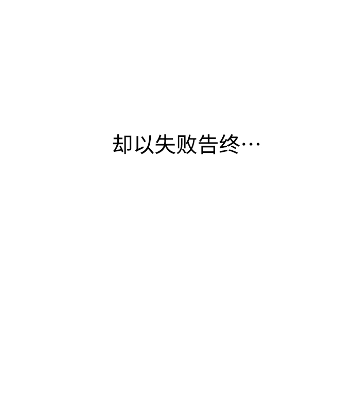 第37话23