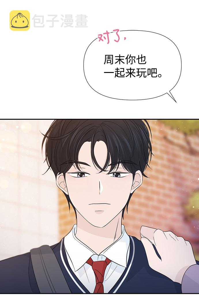 第38话31