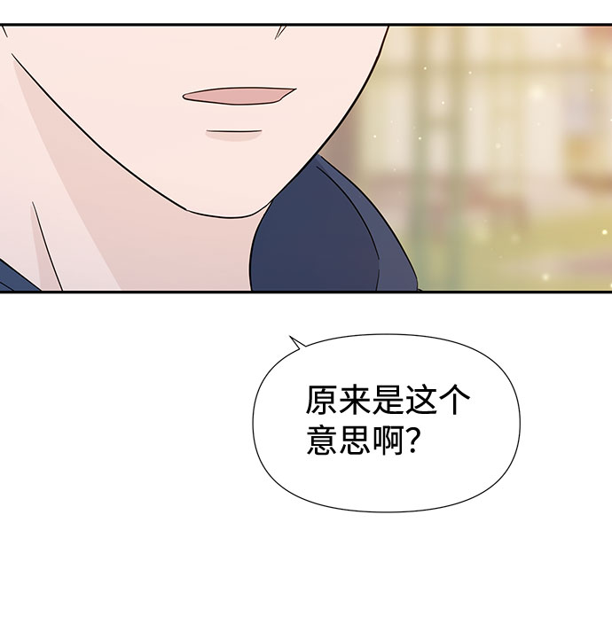 第18话7