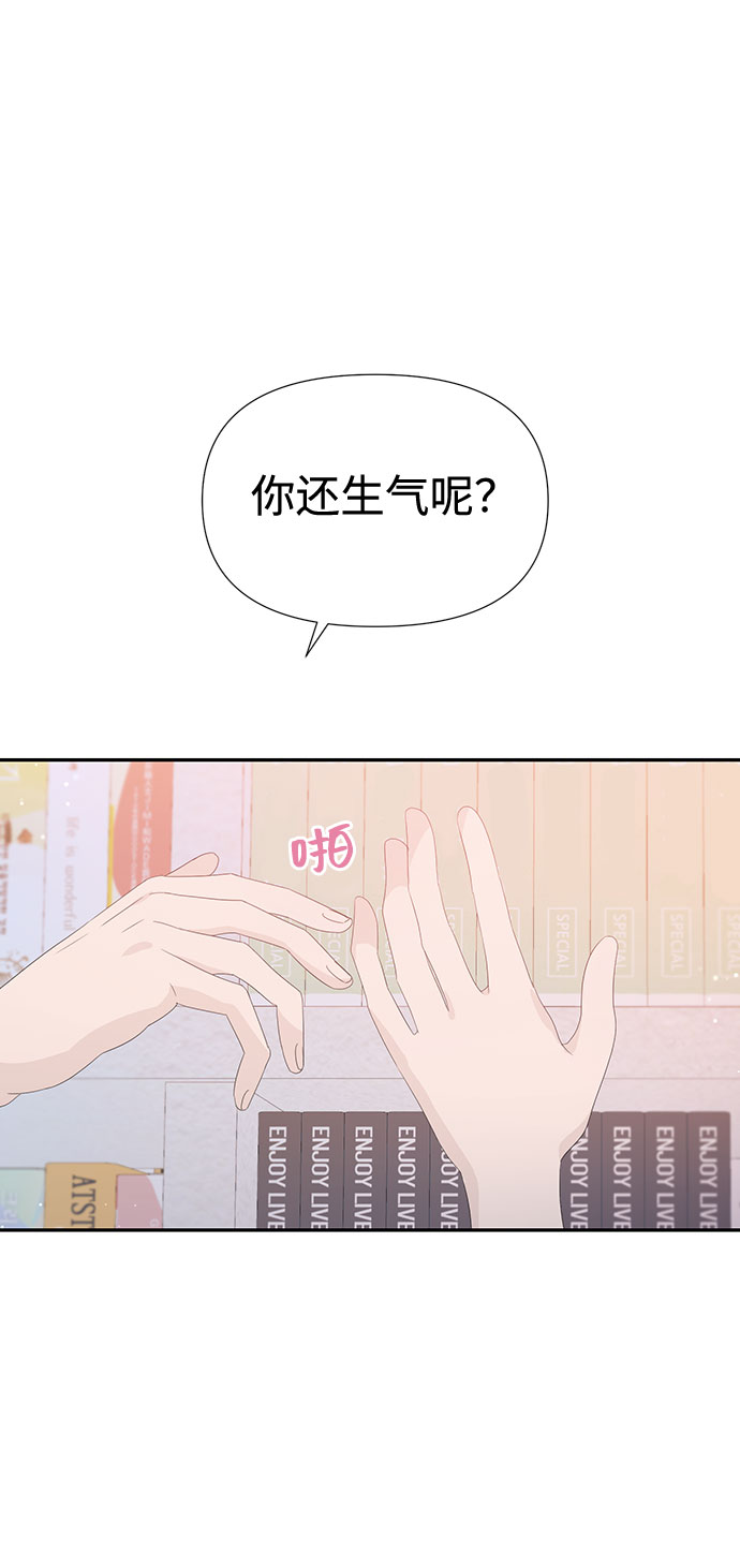 第24话39
