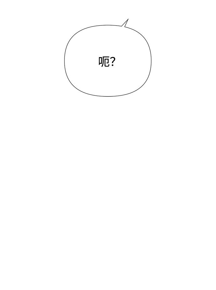 第33话30