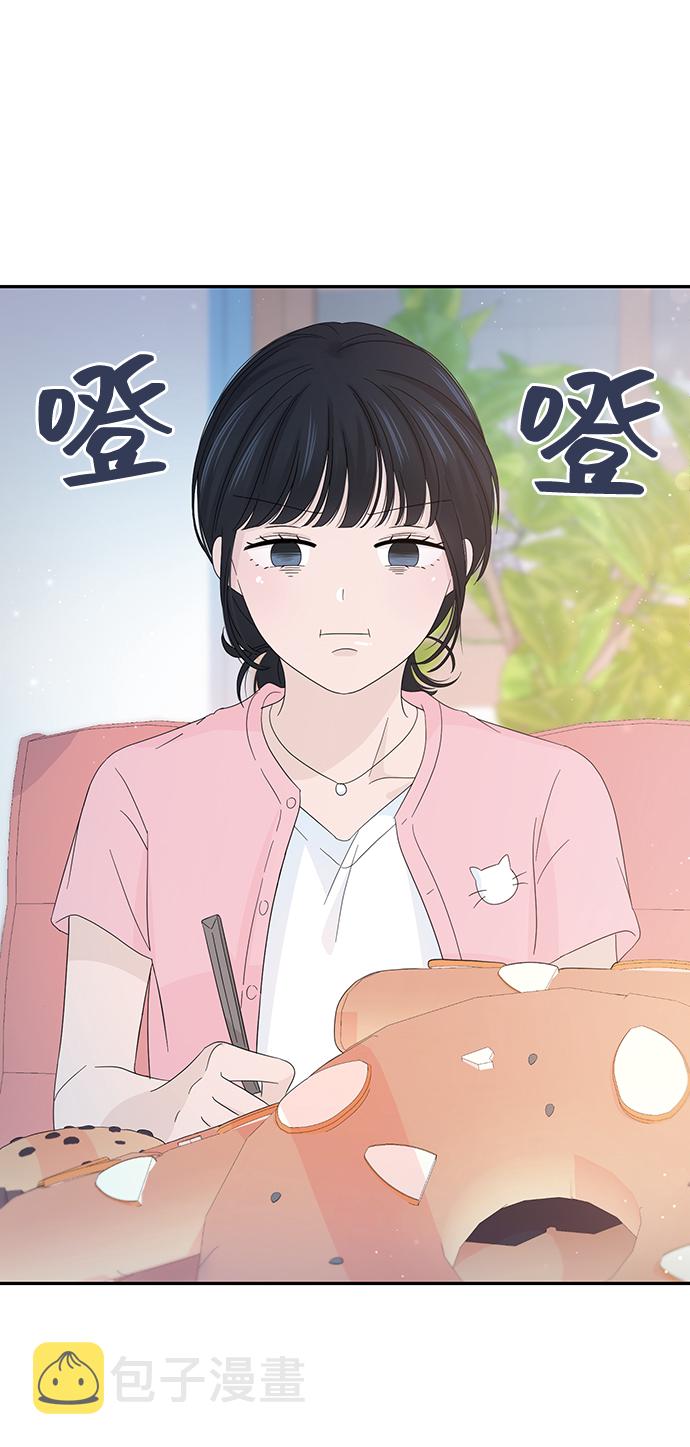 第17话2