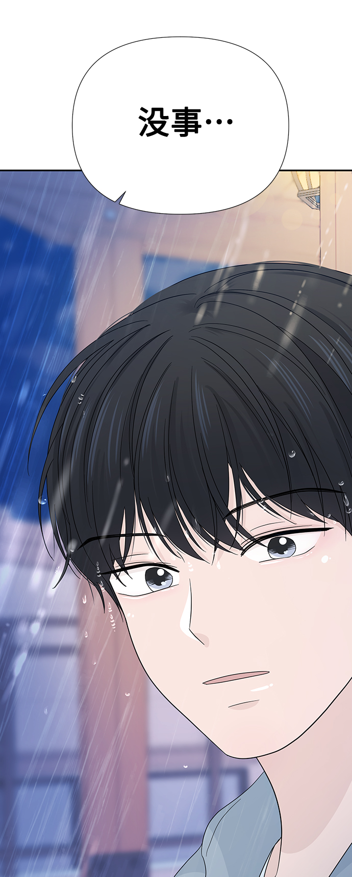 第15话28