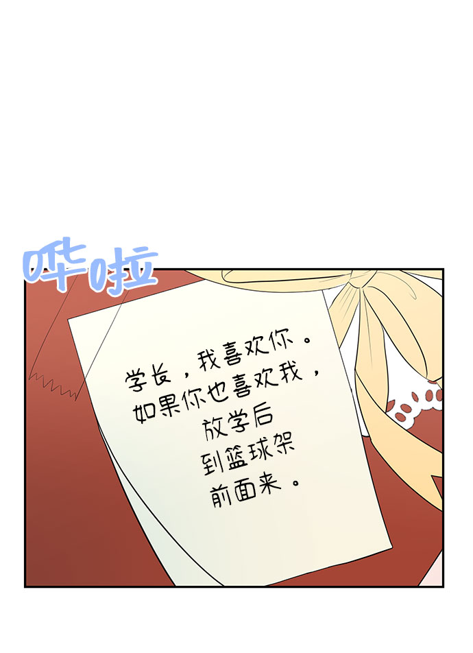 第1话96