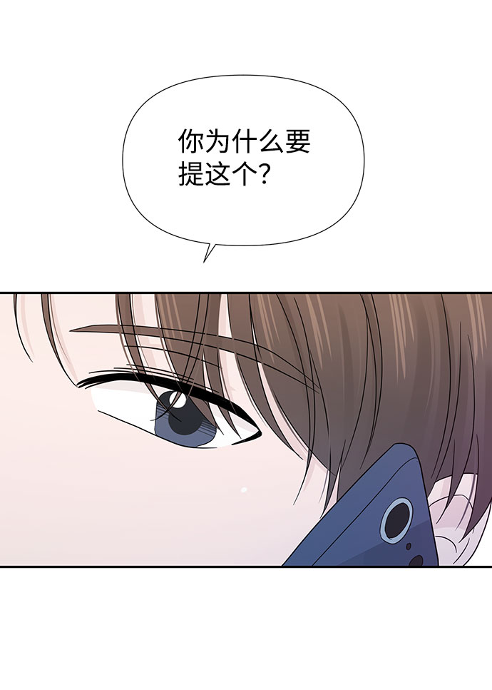 第18话37