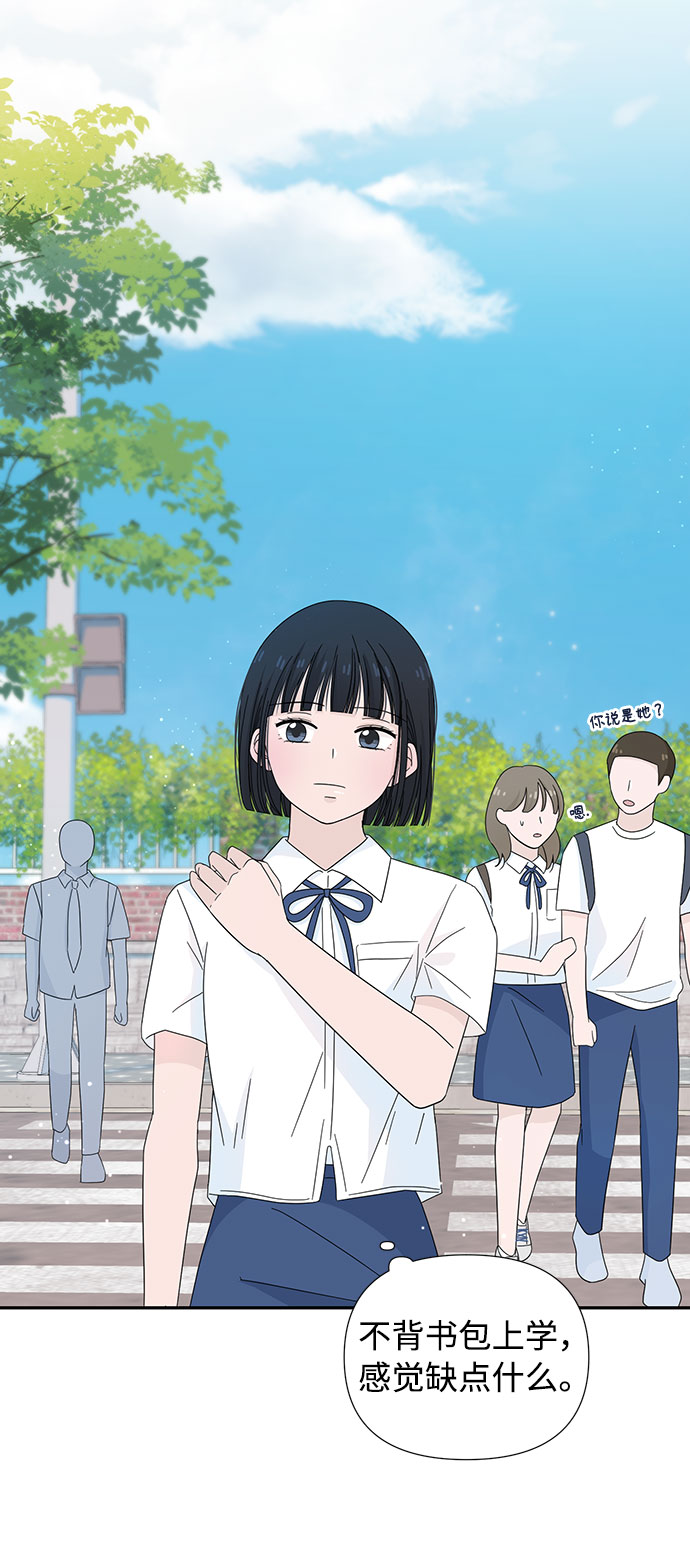第8话22