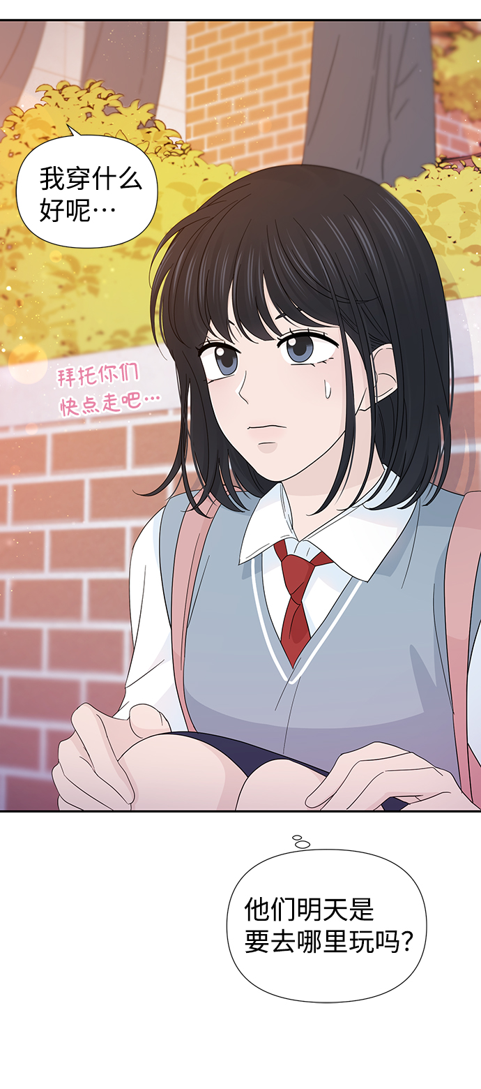 第38话25