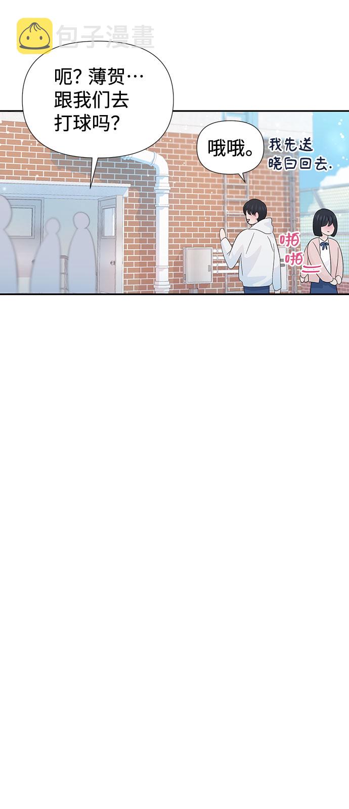 第31话48