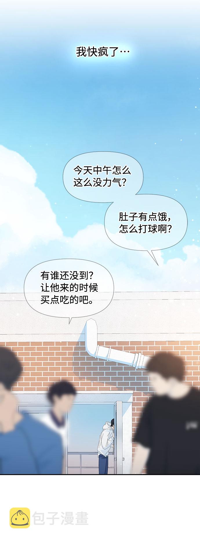 第31话64
