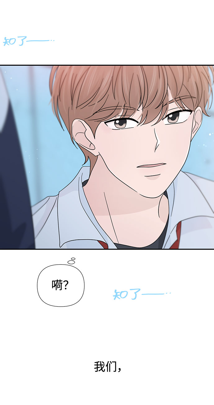 第34话50