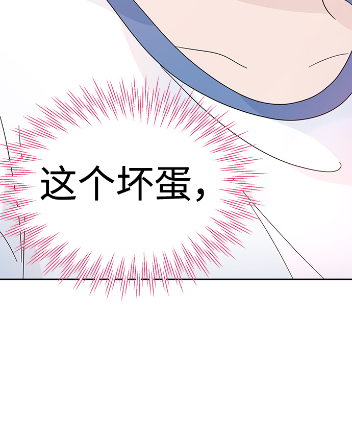 第23话65