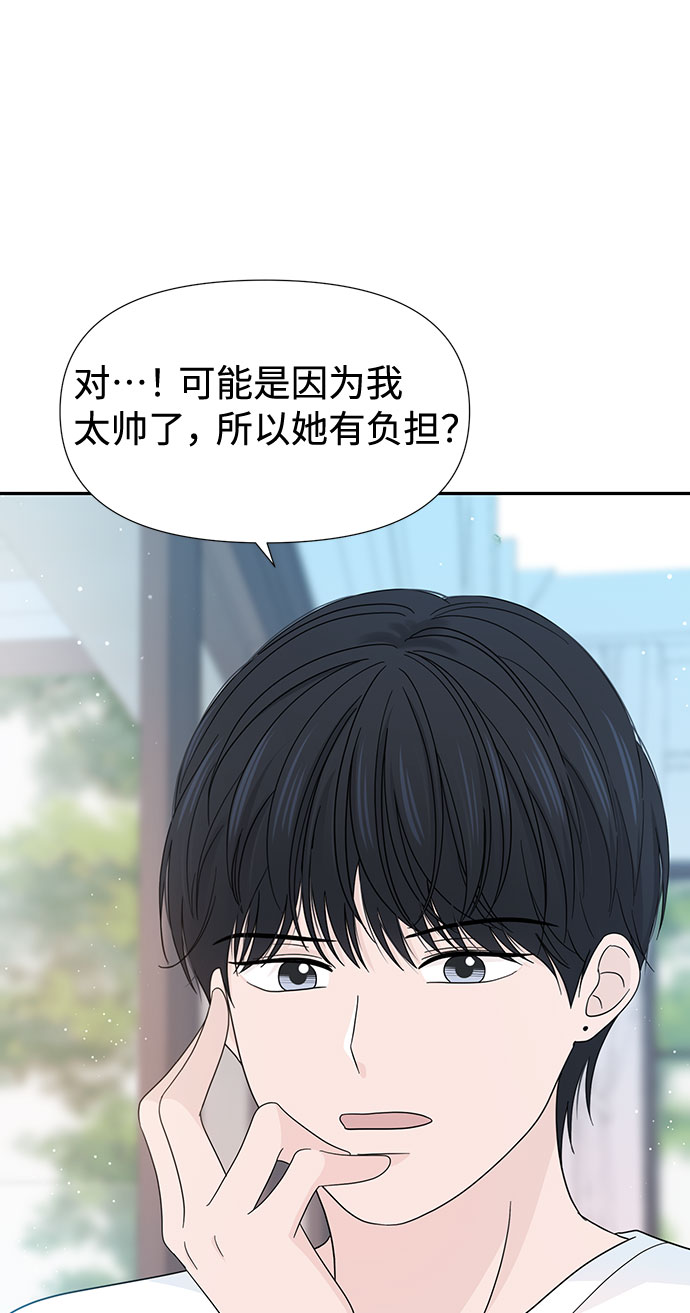 第13话30
