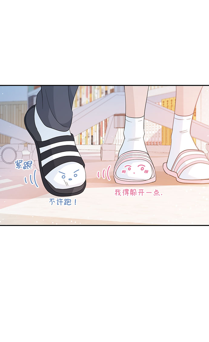 特别篇24