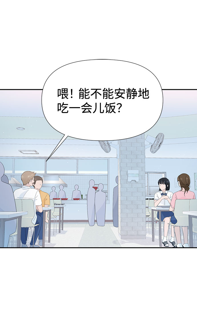 第11话22