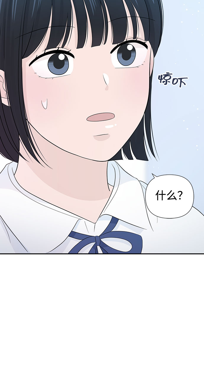 第18话73