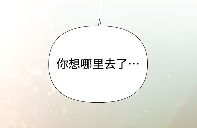 第31话11