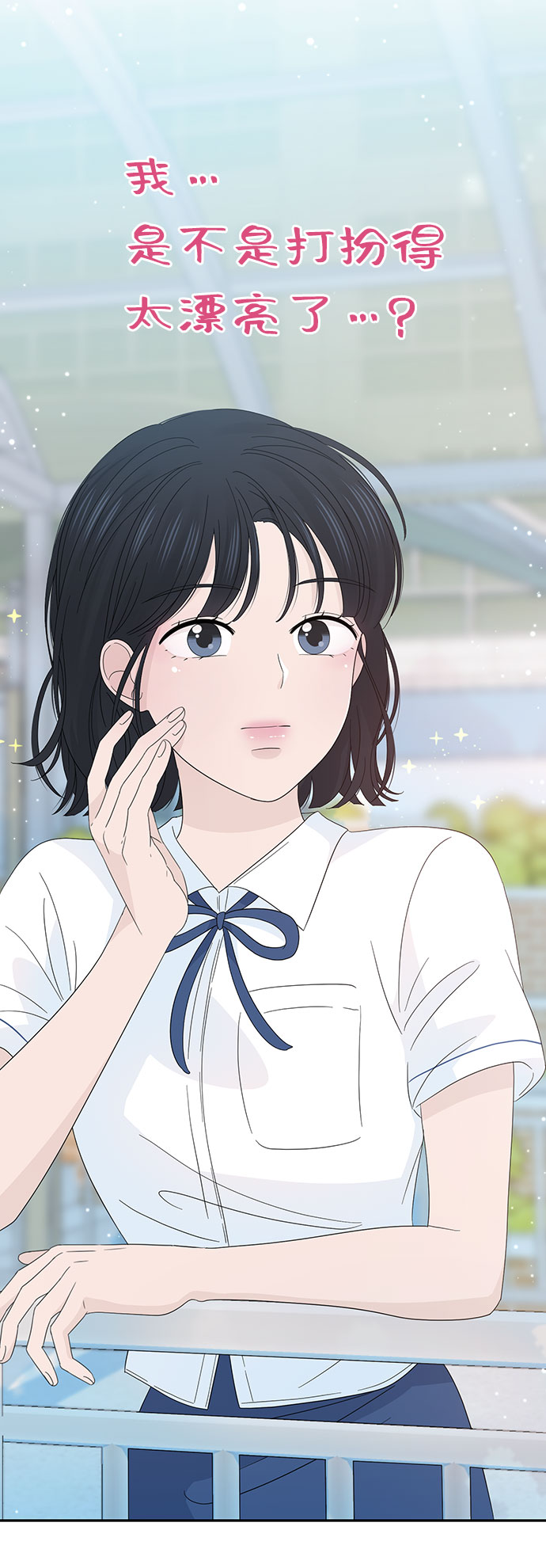 第24话64