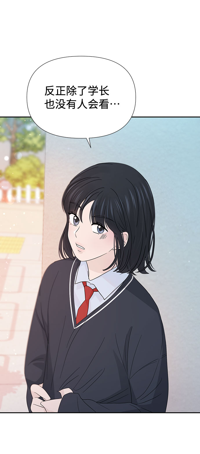 第36话23