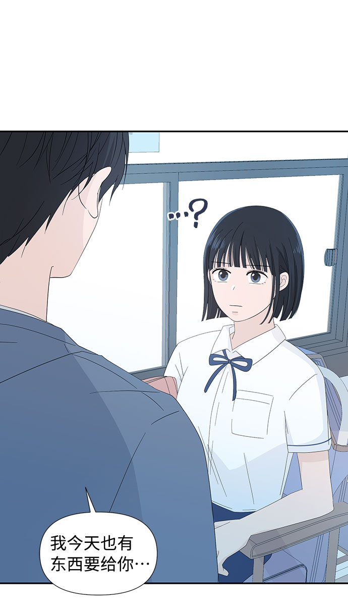 第4话57