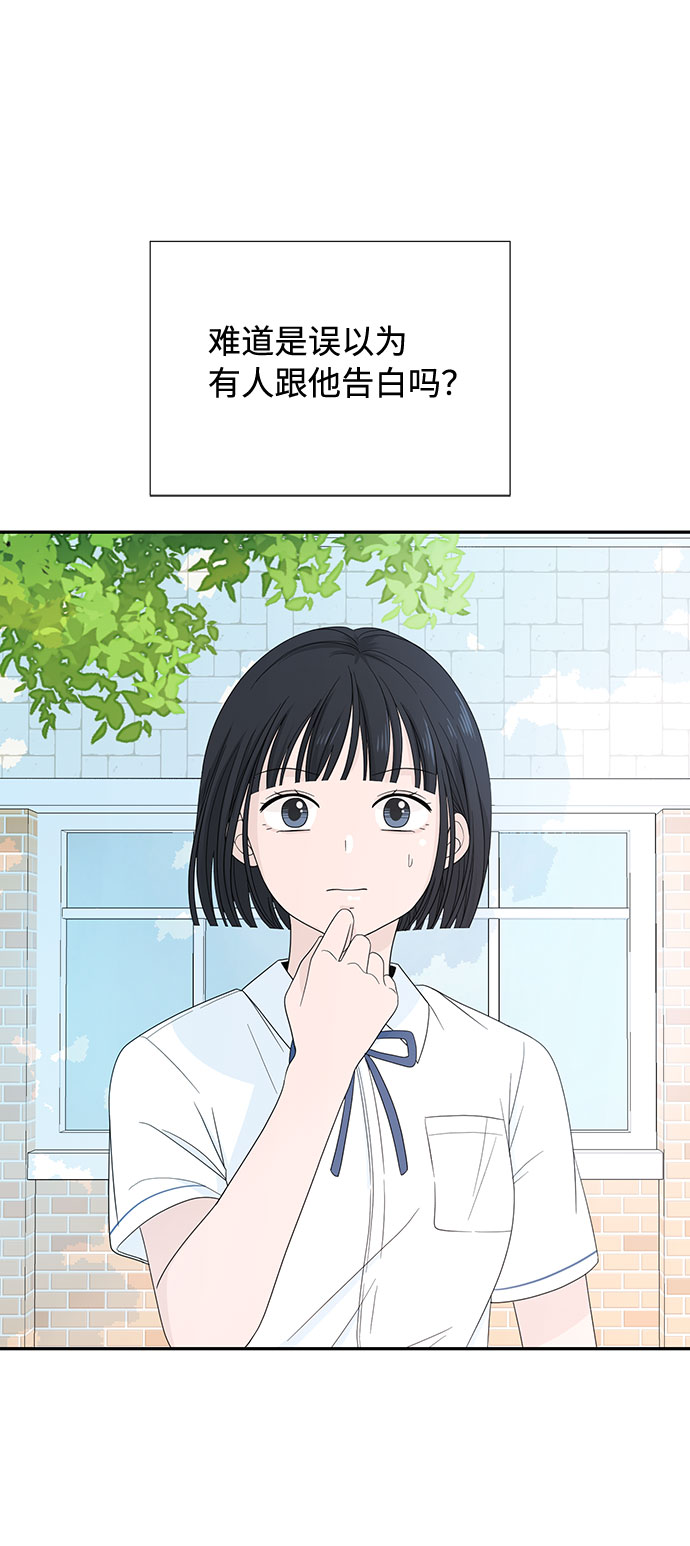 第2话4