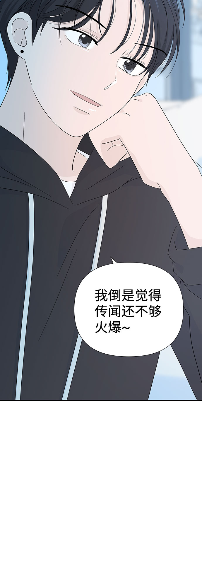 第7话62