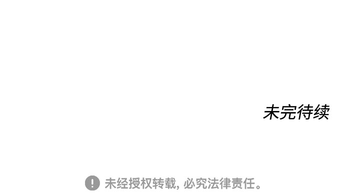第11话79