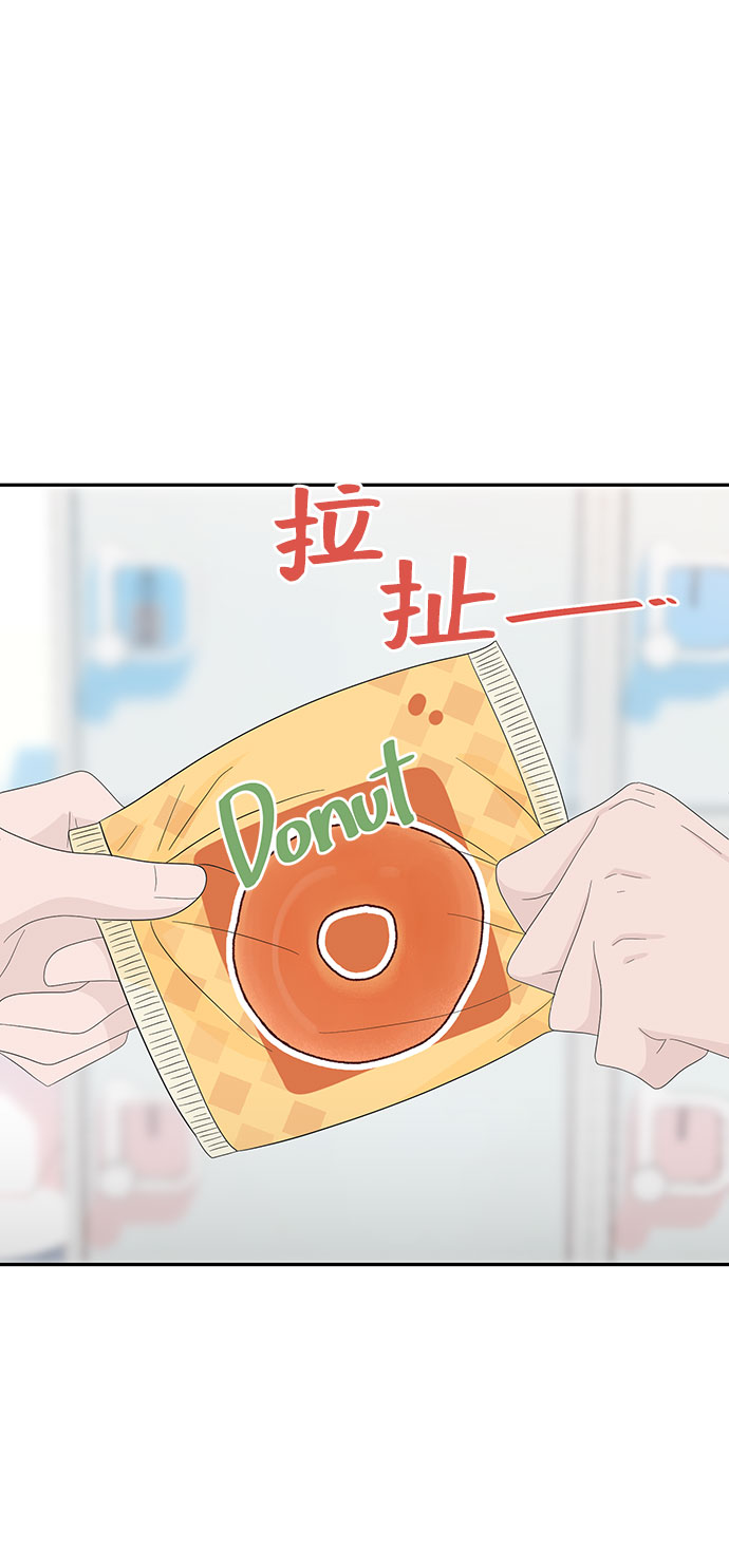 第8话43