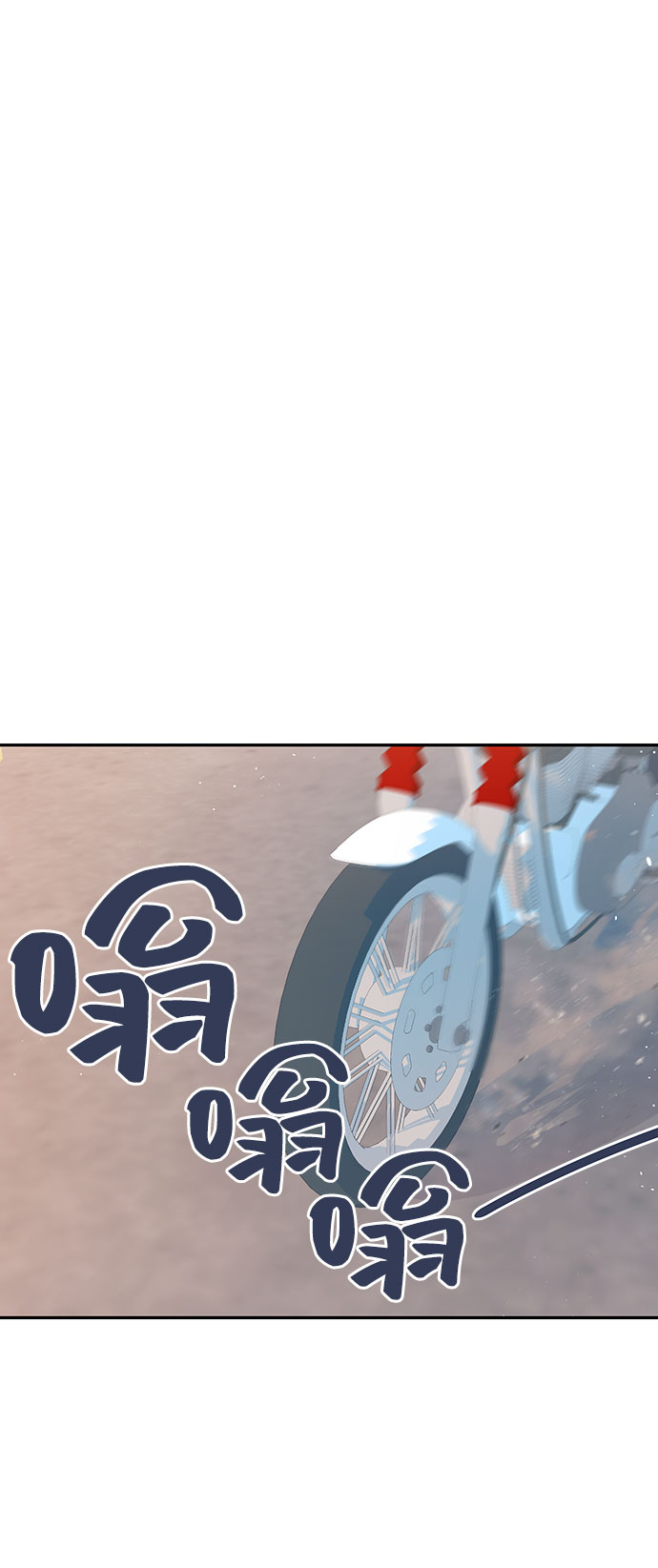 第20话72