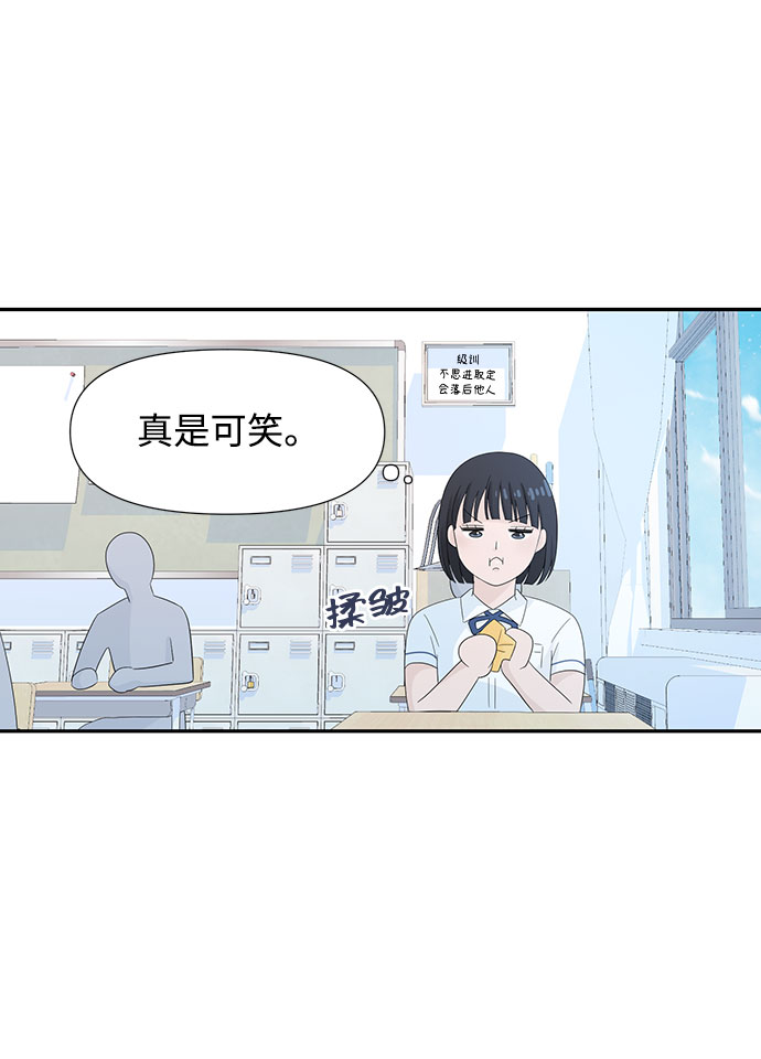 第5话22