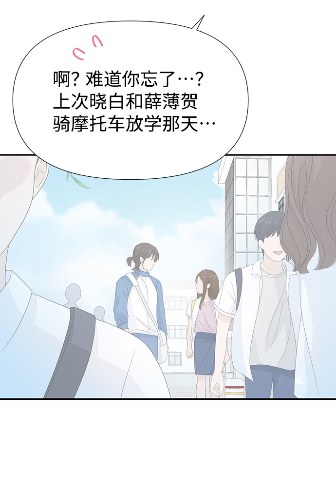 第32话27