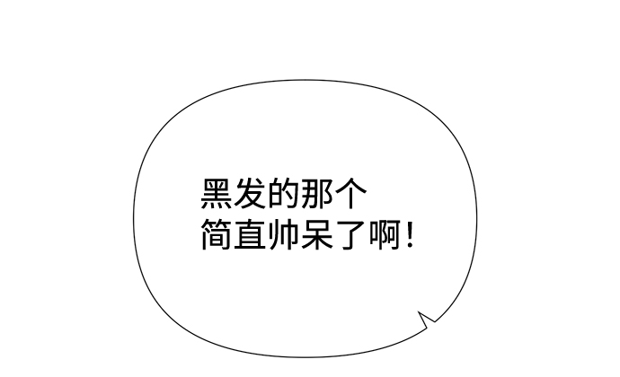 第17话29