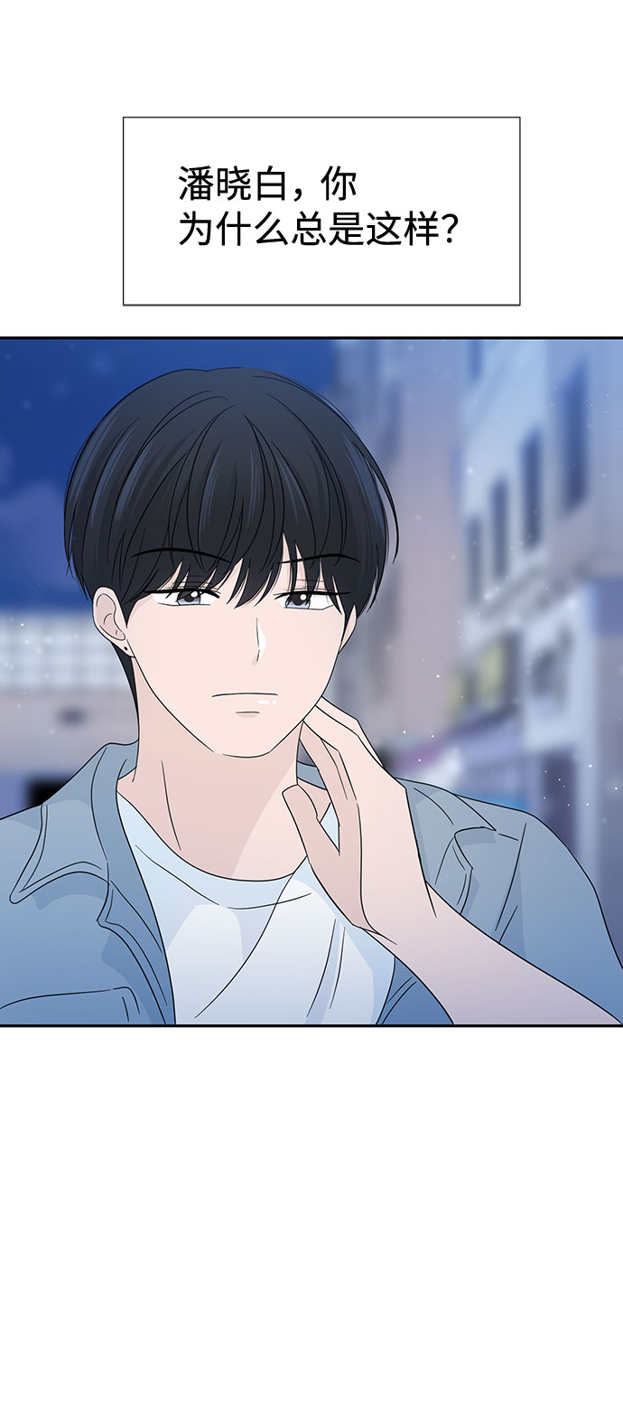第14话31