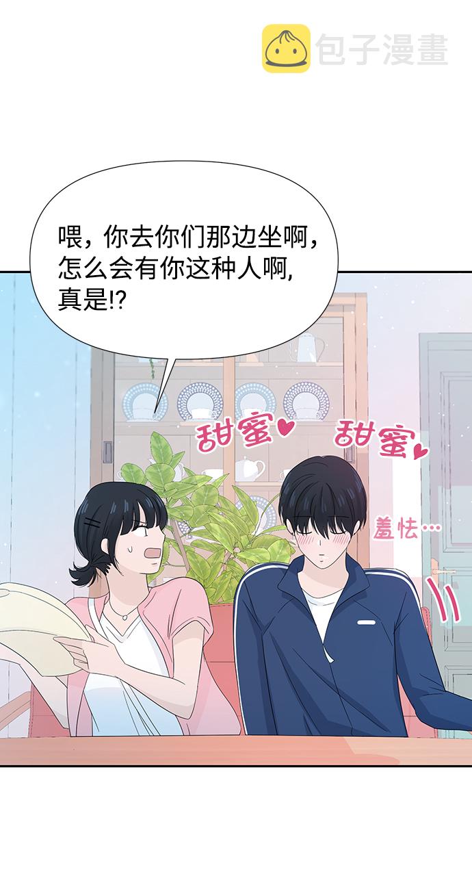 第16话70