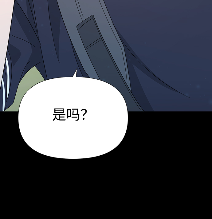 第12话40