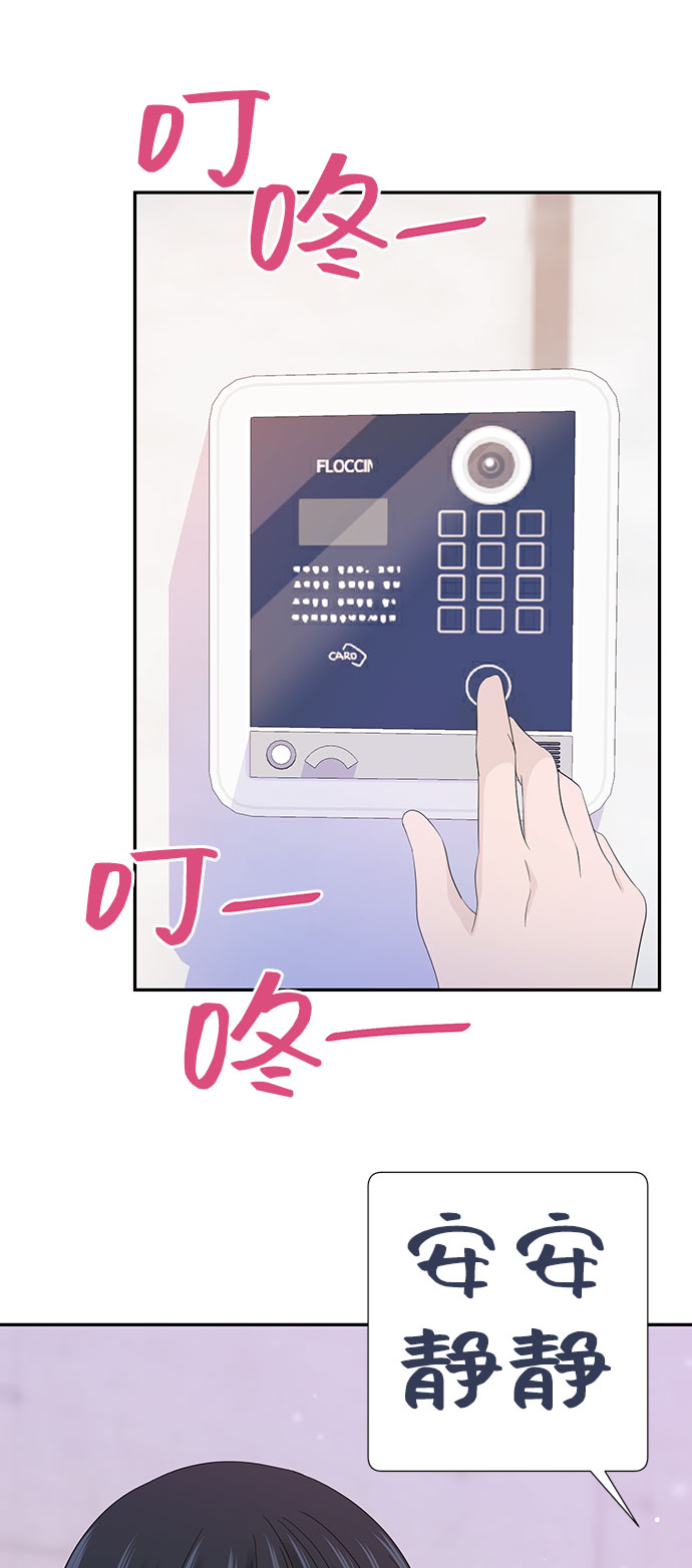 第13话60
