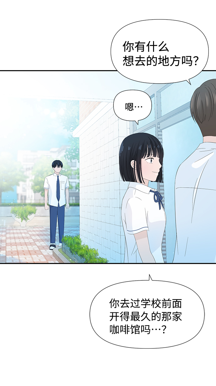 第16话46