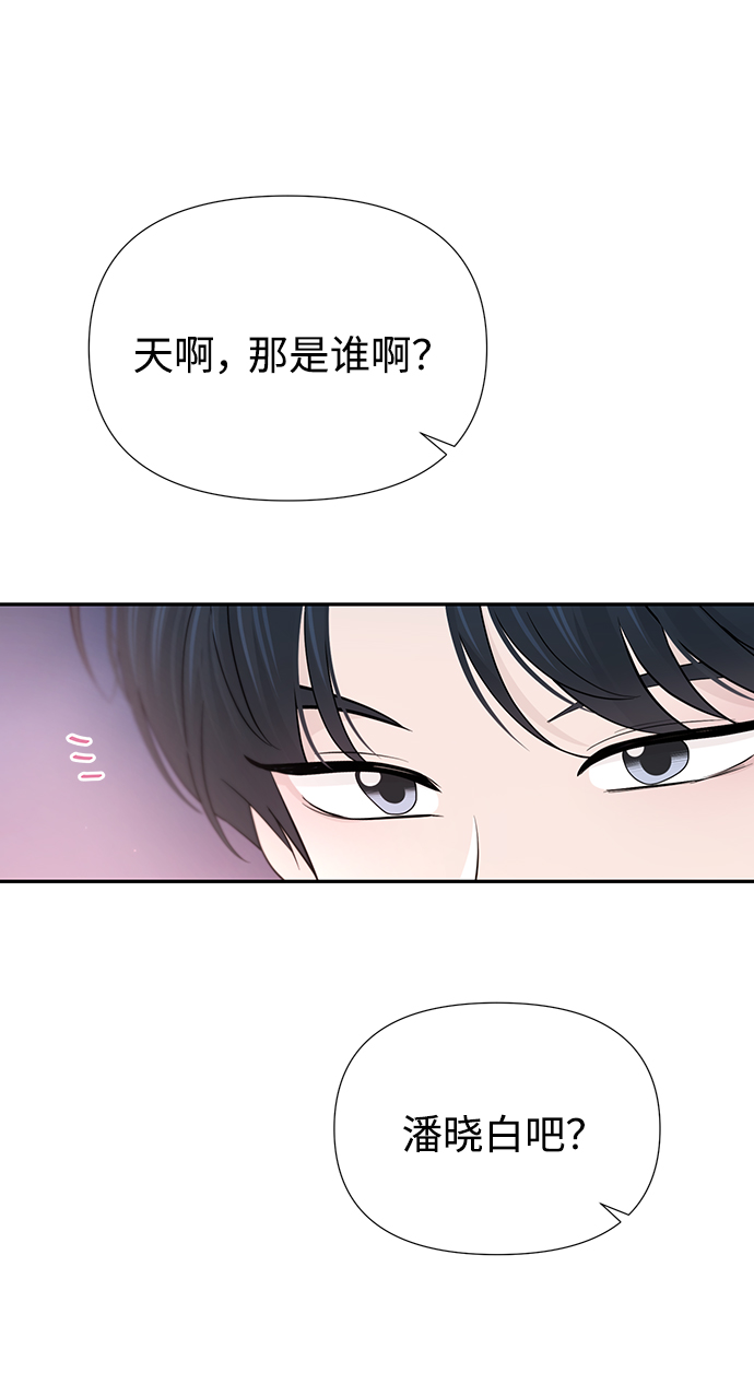 第38话46