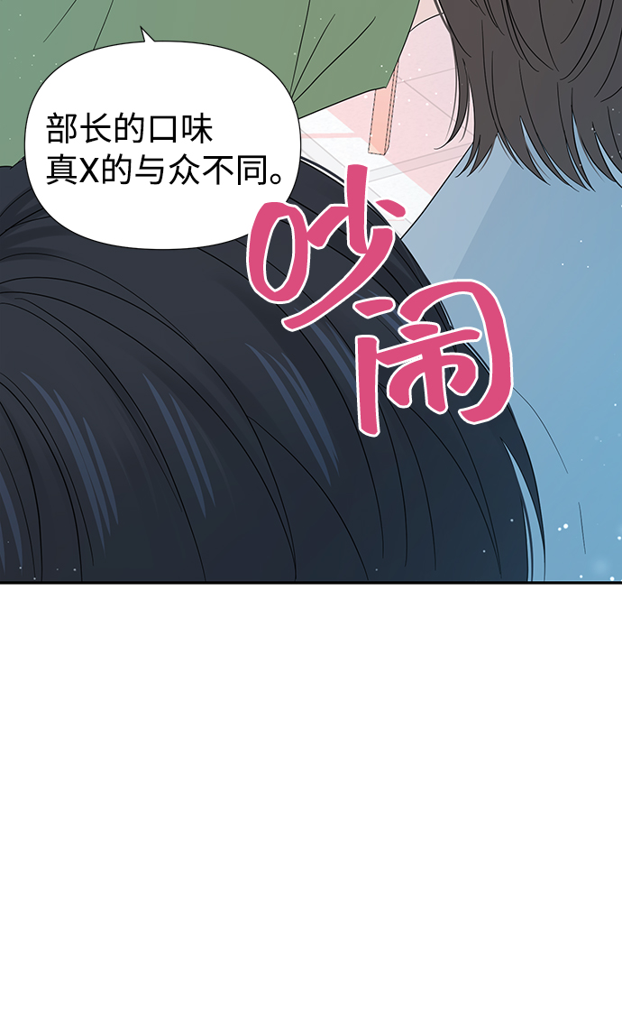 第16话63
