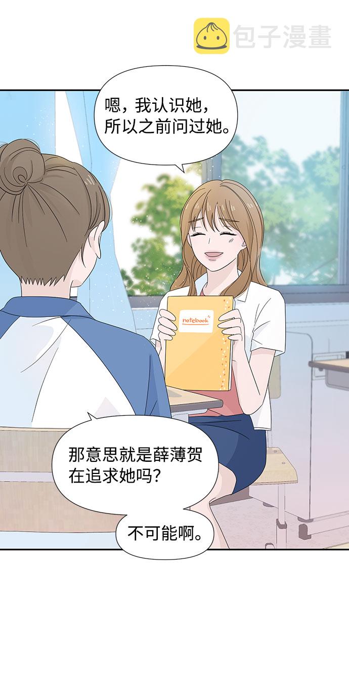 第8话18