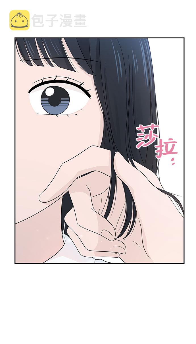 第11话76