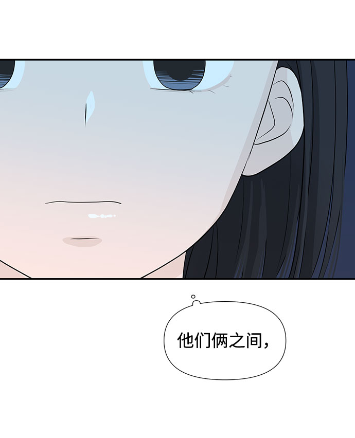 第3话68