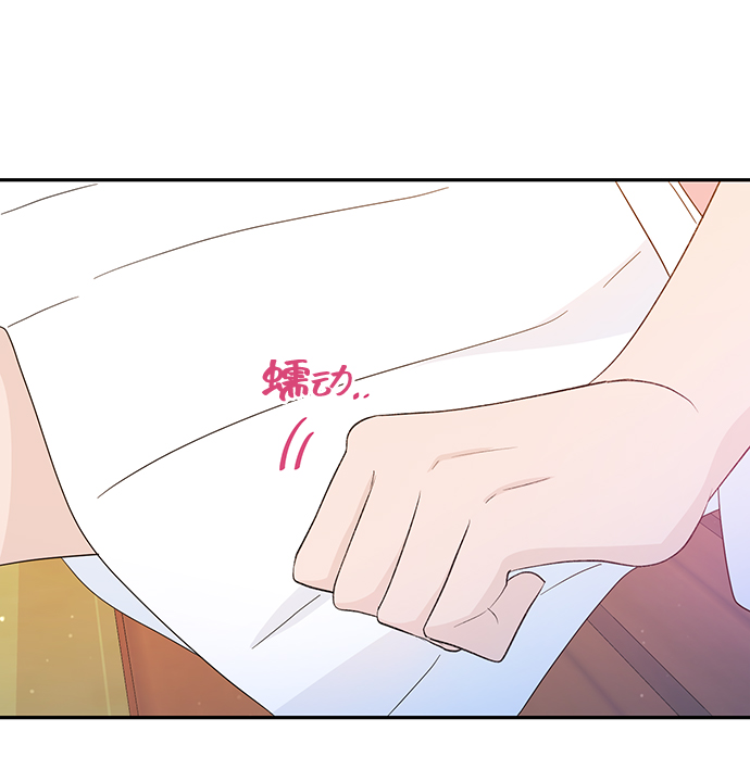 第17话37